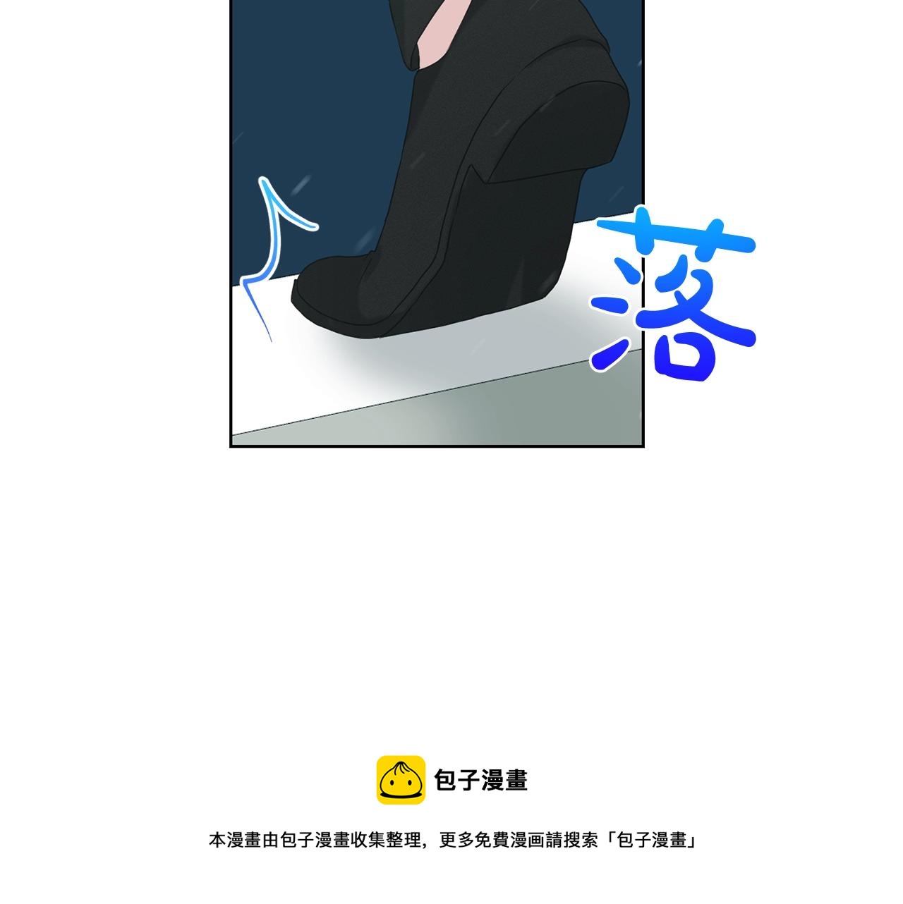 第23话 要命的订婚28