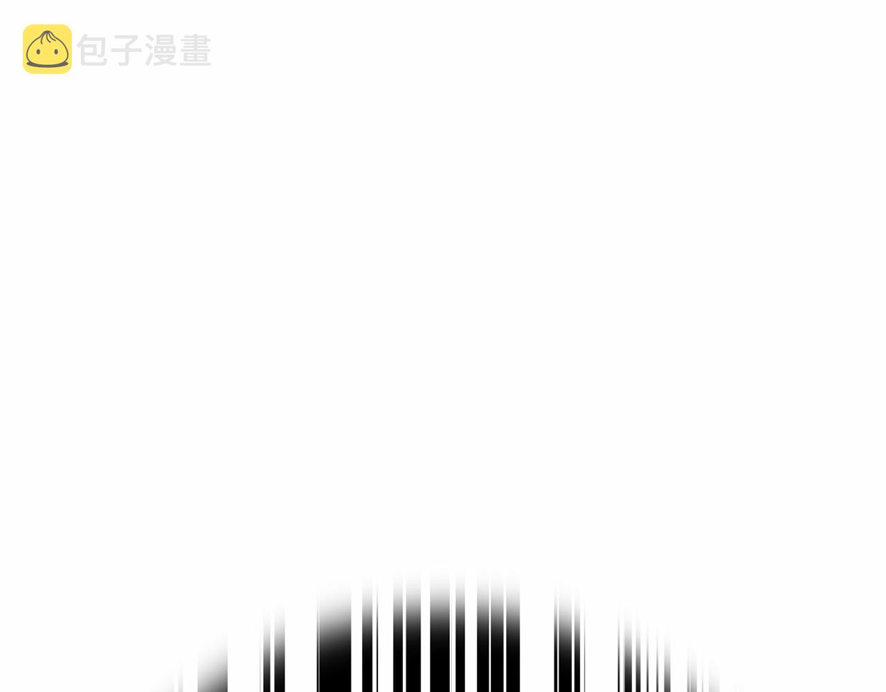 第36话 包庇177