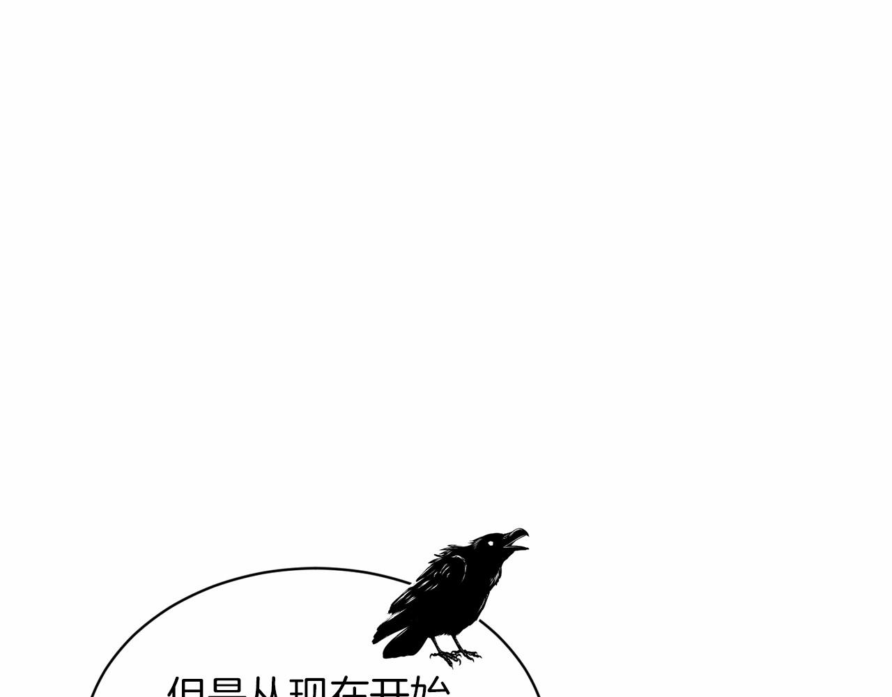 第51话 真正目的217