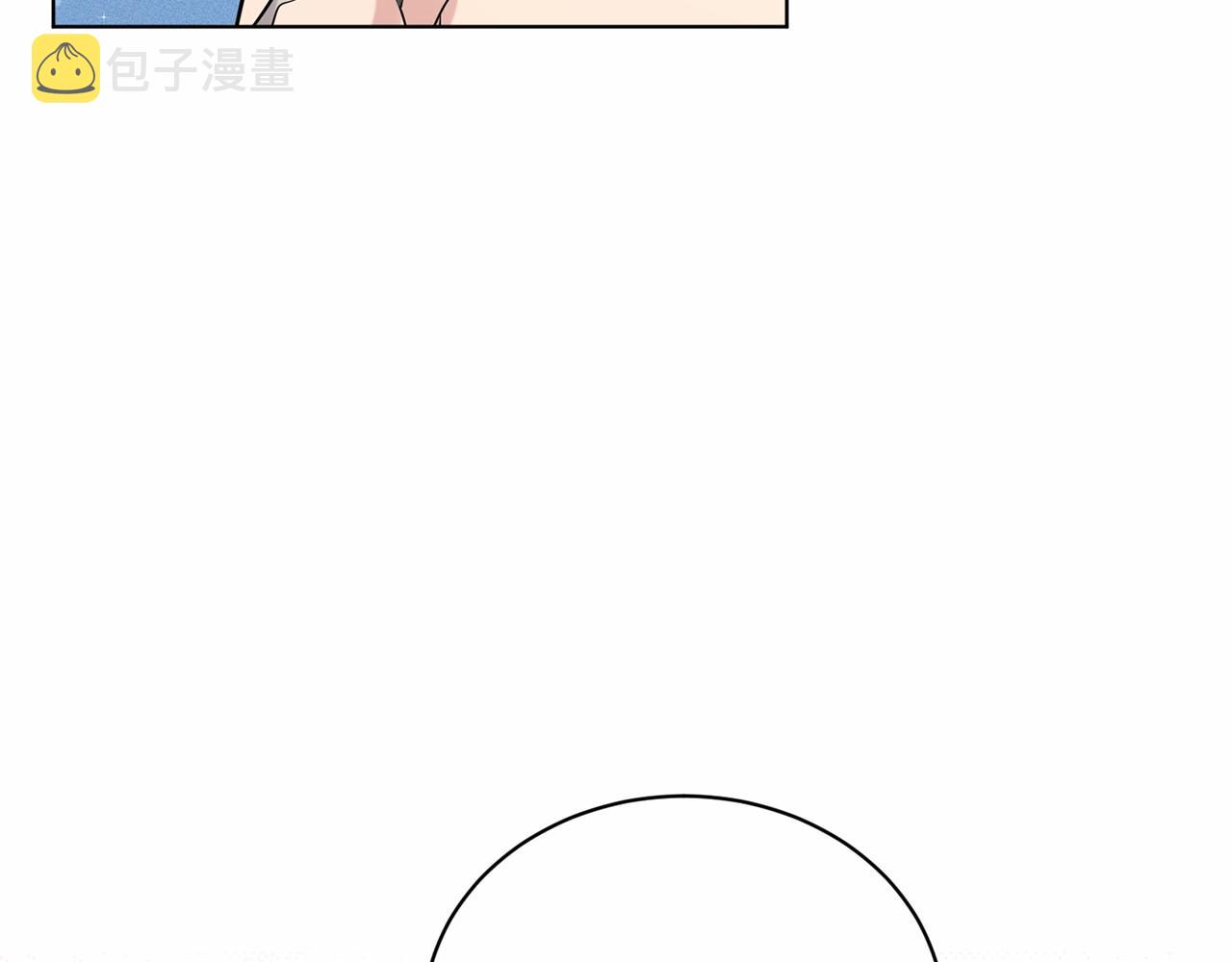 第48话 私生子54