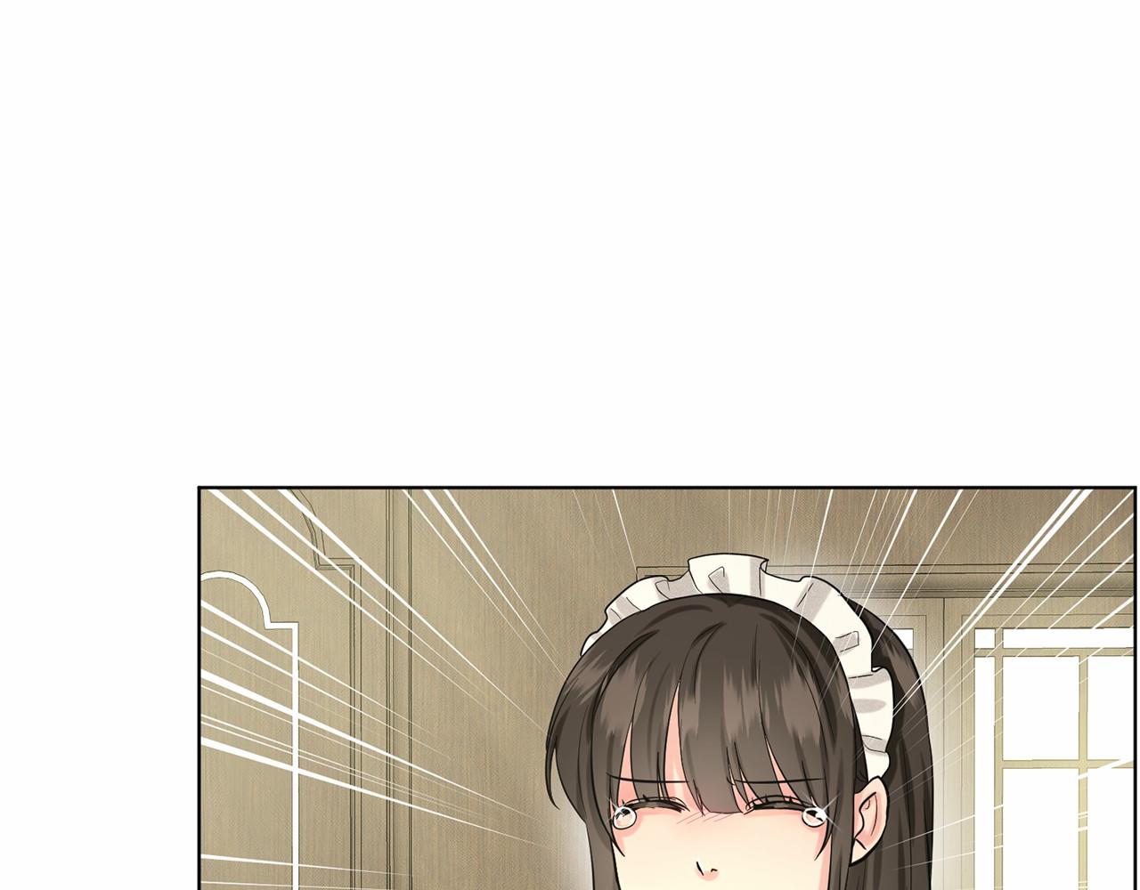 第41话 夫人39