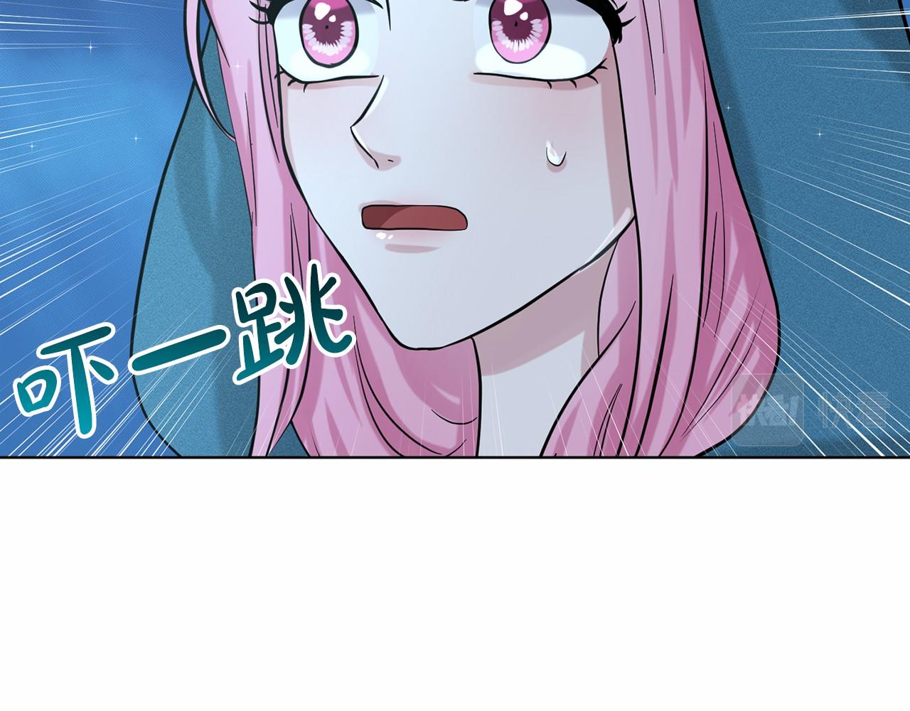 第47话 求爱被拒84