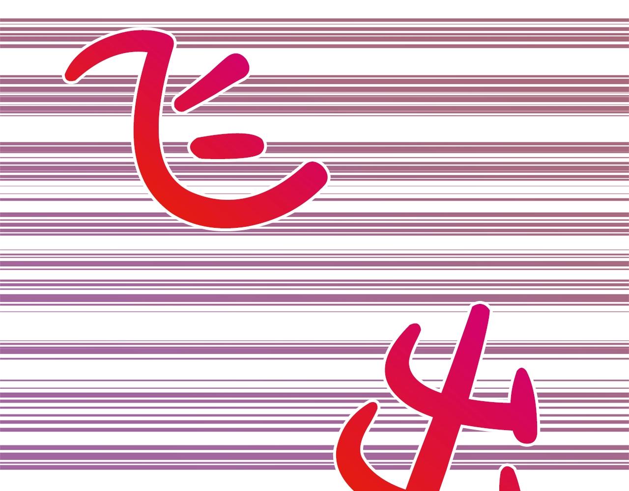 第22话 你们不要打啦33