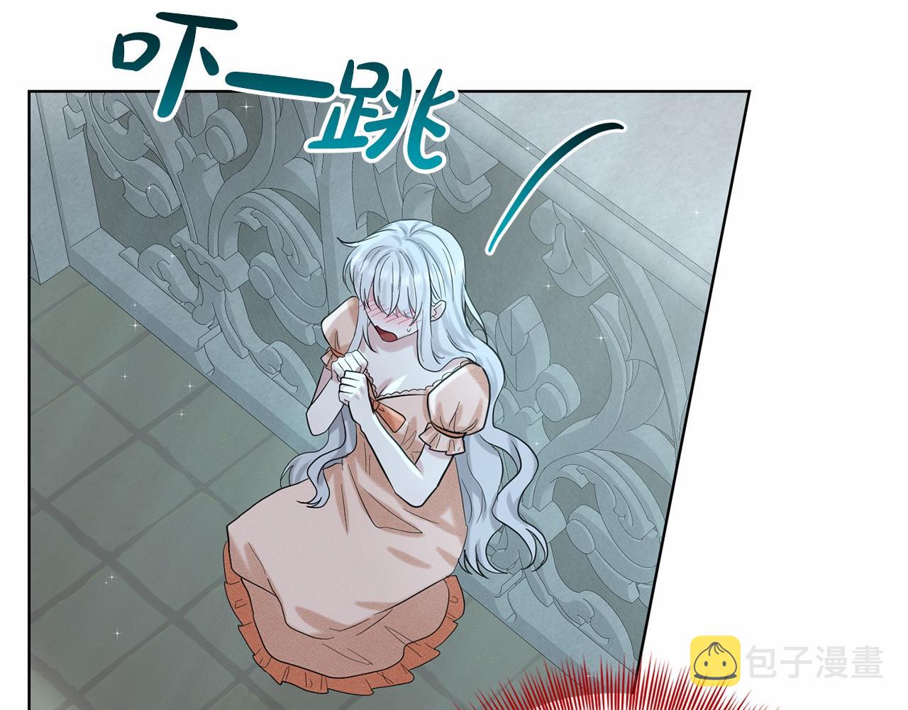 第46话 深夜幽会176