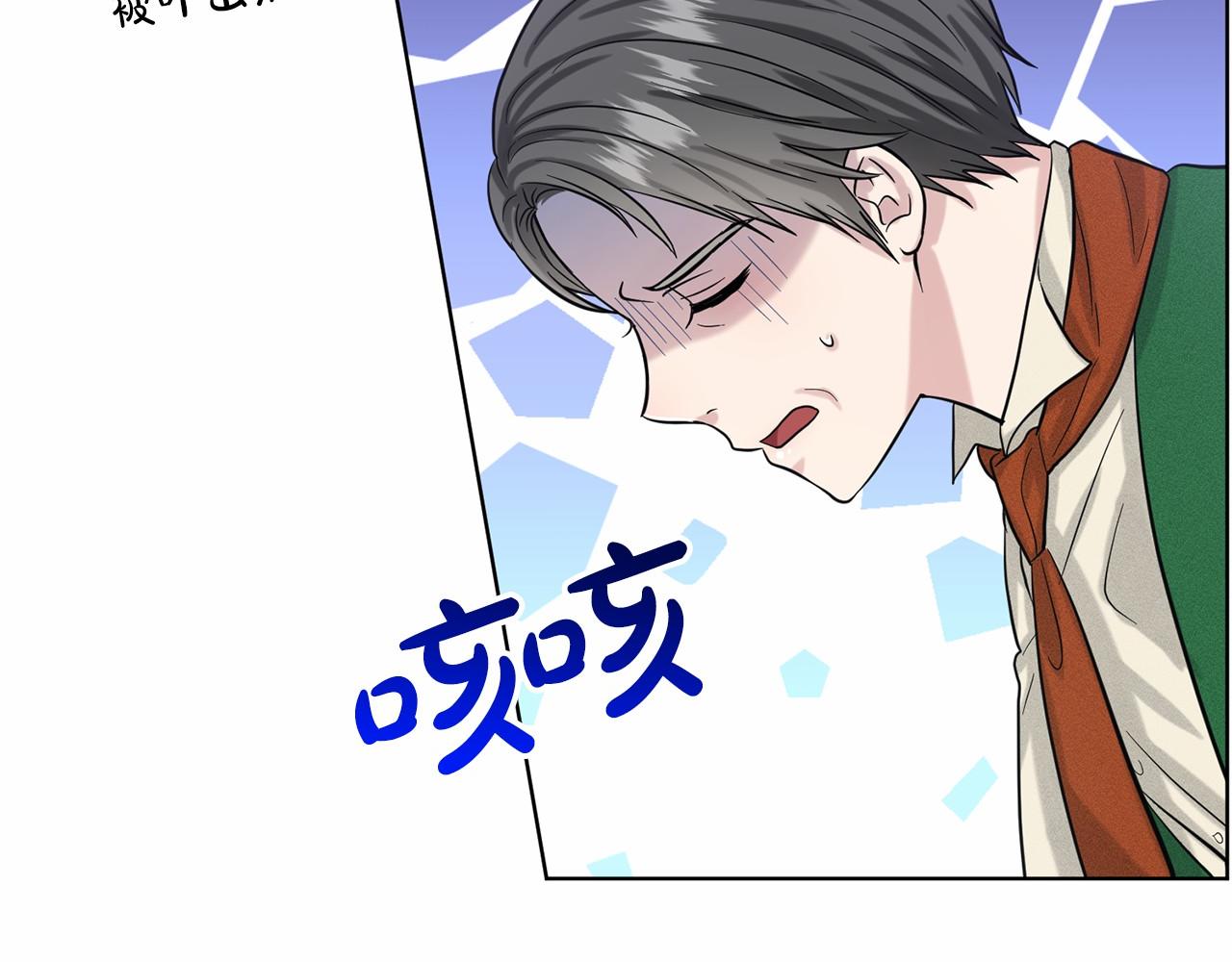 第45话 我要留宿175