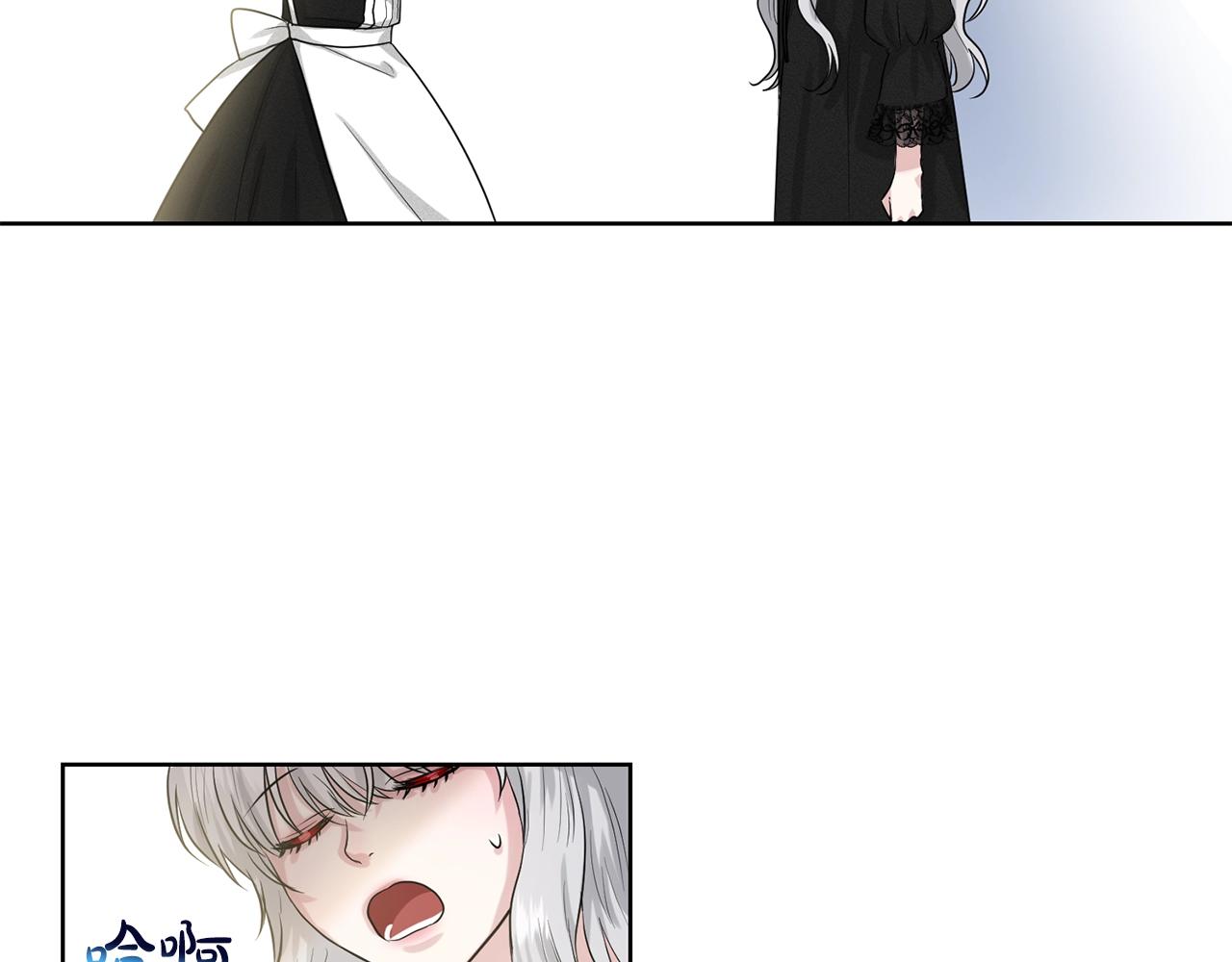 第1话 左臂的黑炎龙117