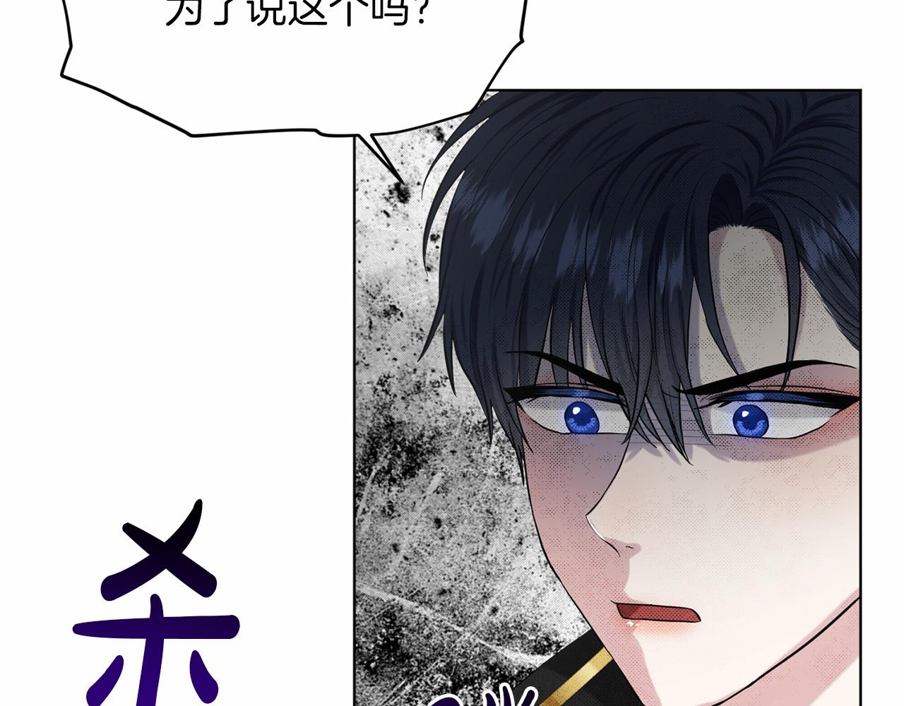 第52话 救援42