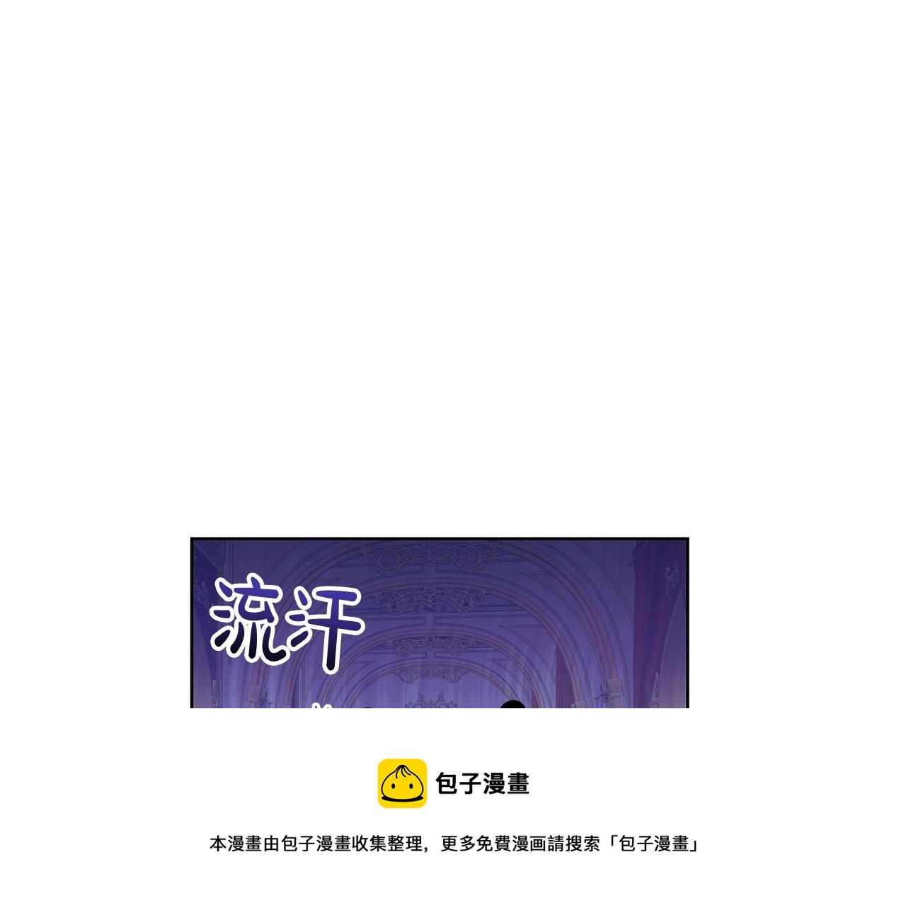 第34话 帝国之花192
