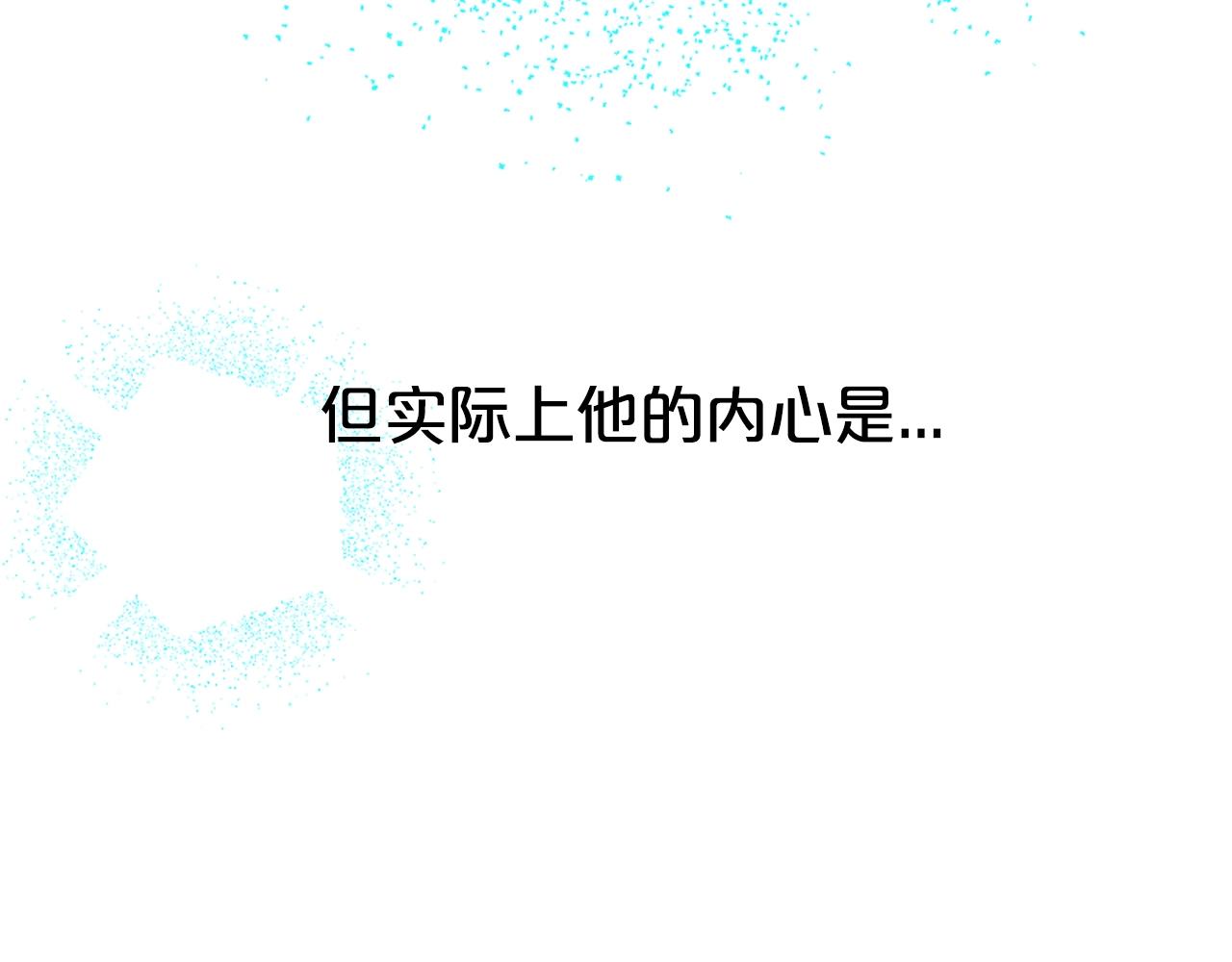 第9话 天使？恶魔？36