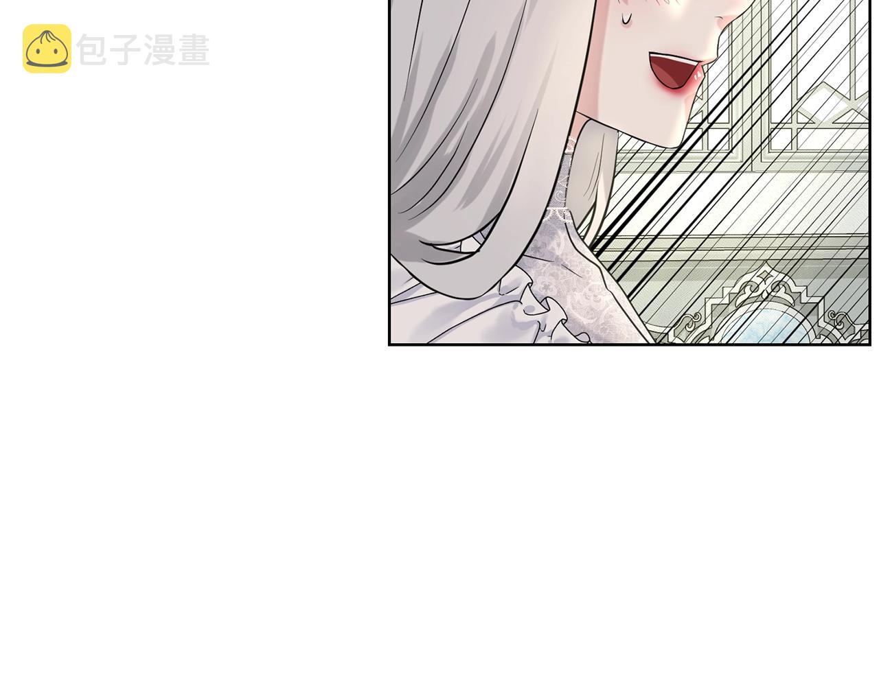 第14话 狩猎场见47