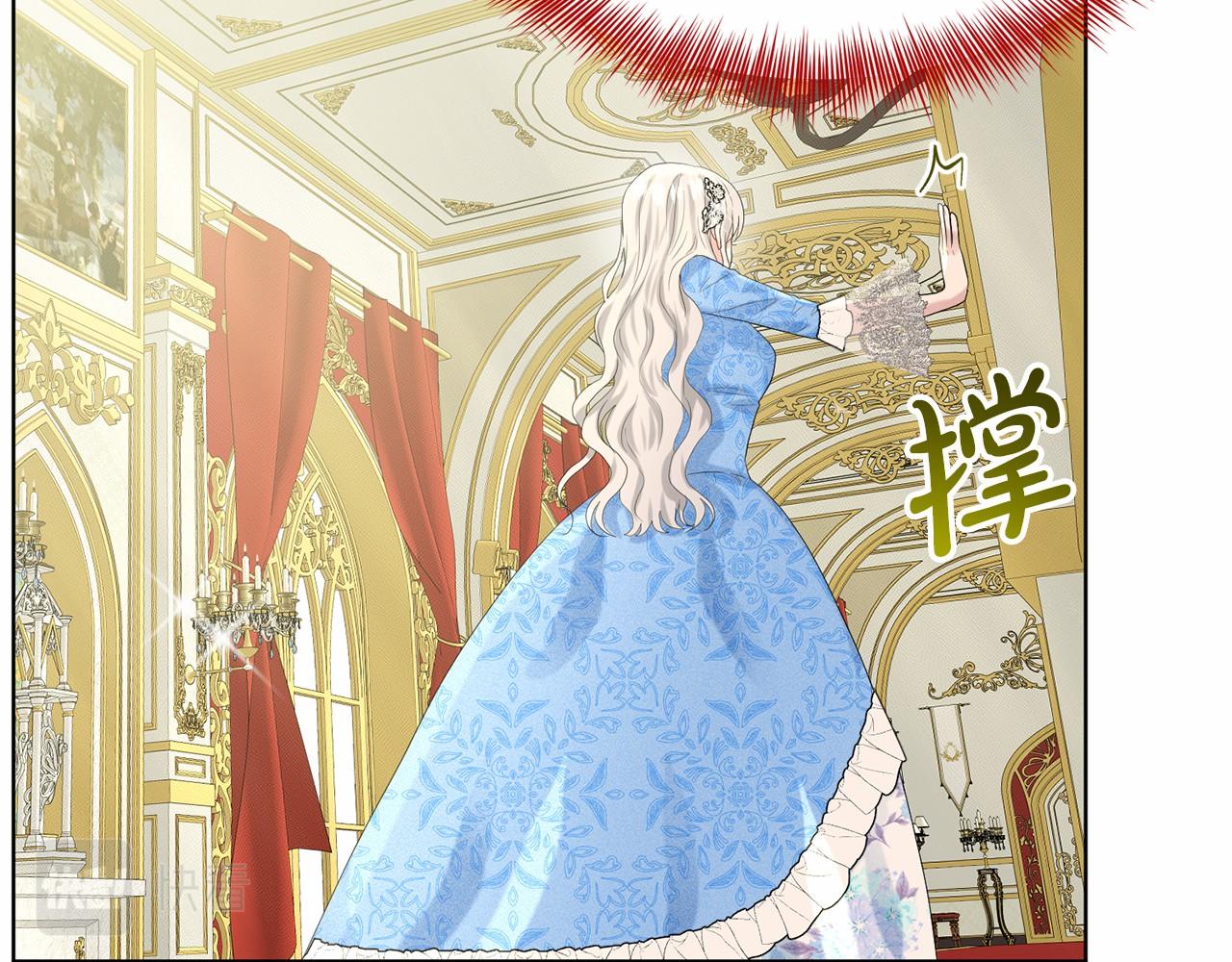 第56话 衆人喜爱63