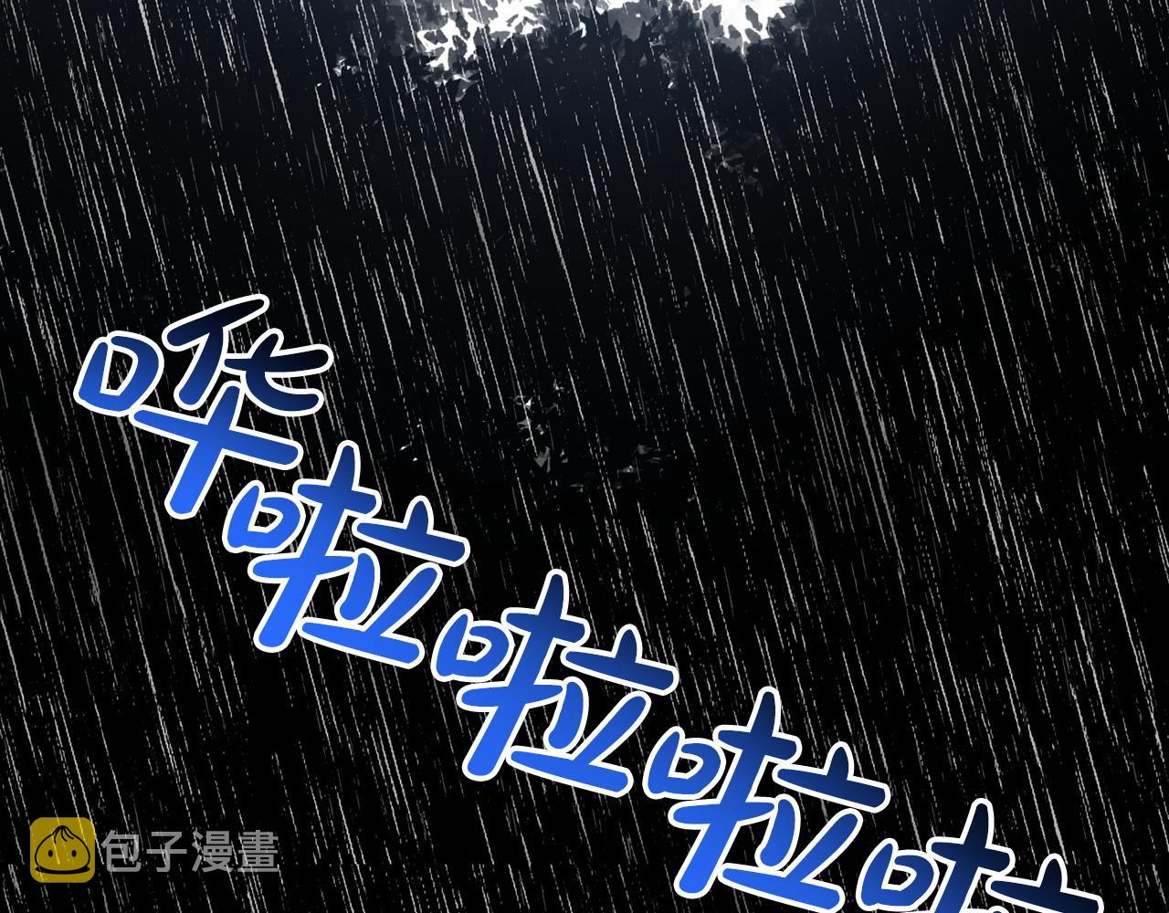 第67话  东部森林152