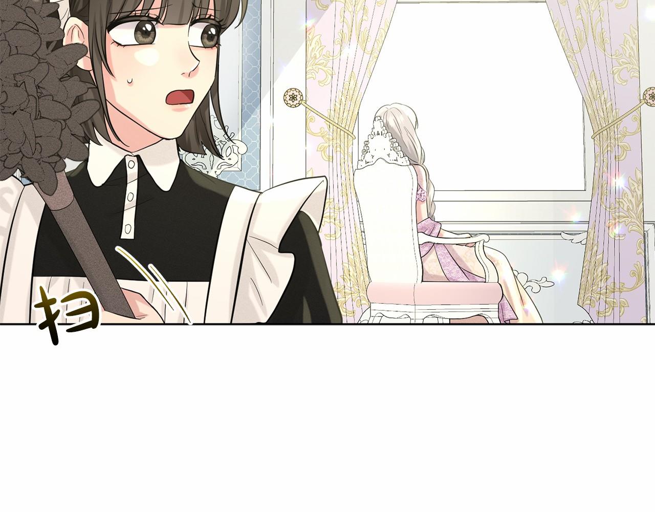第58话 成爲朋友吧19