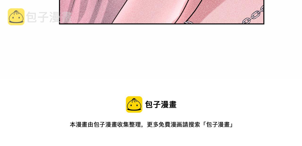 第34话 帝国之花20