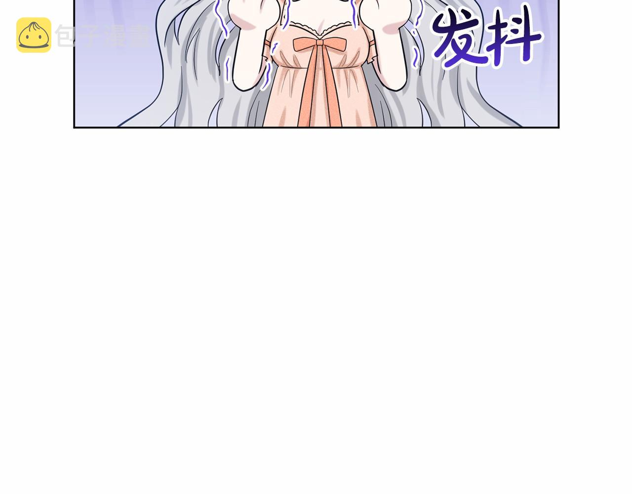 第46话 深夜幽会167