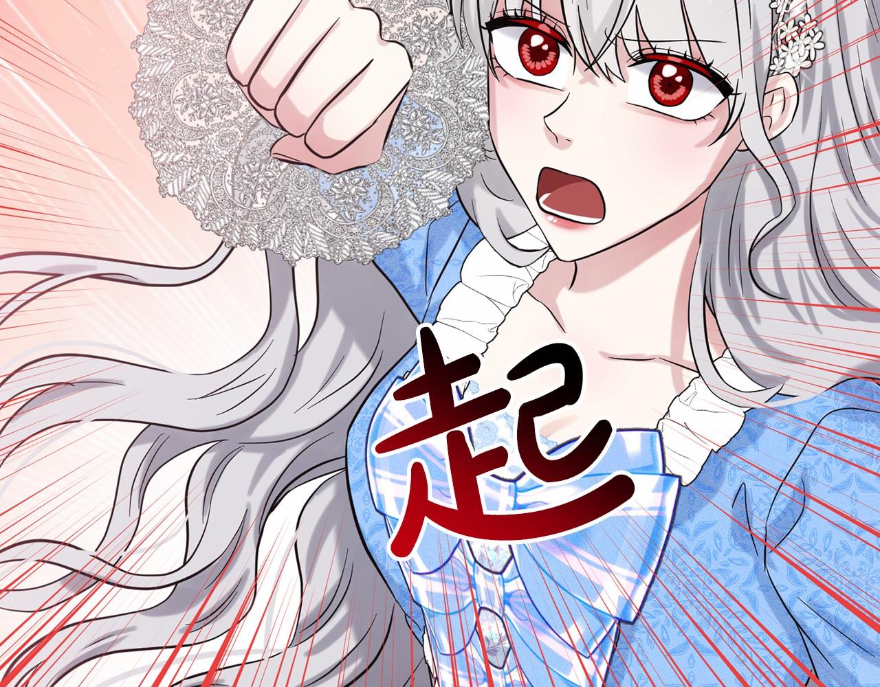 第56话 衆人喜爱173