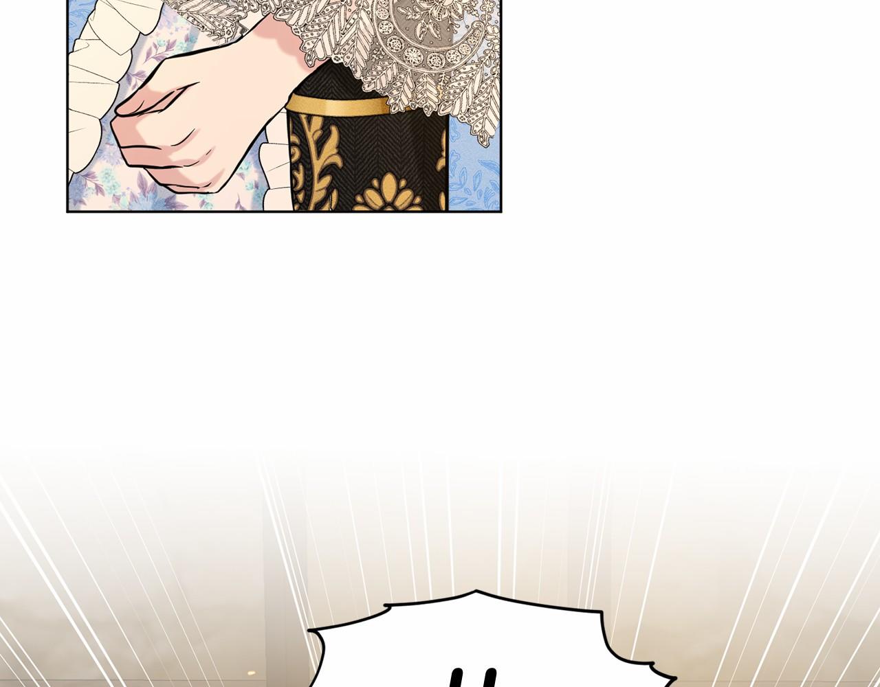 第57话 恭喜订婚57