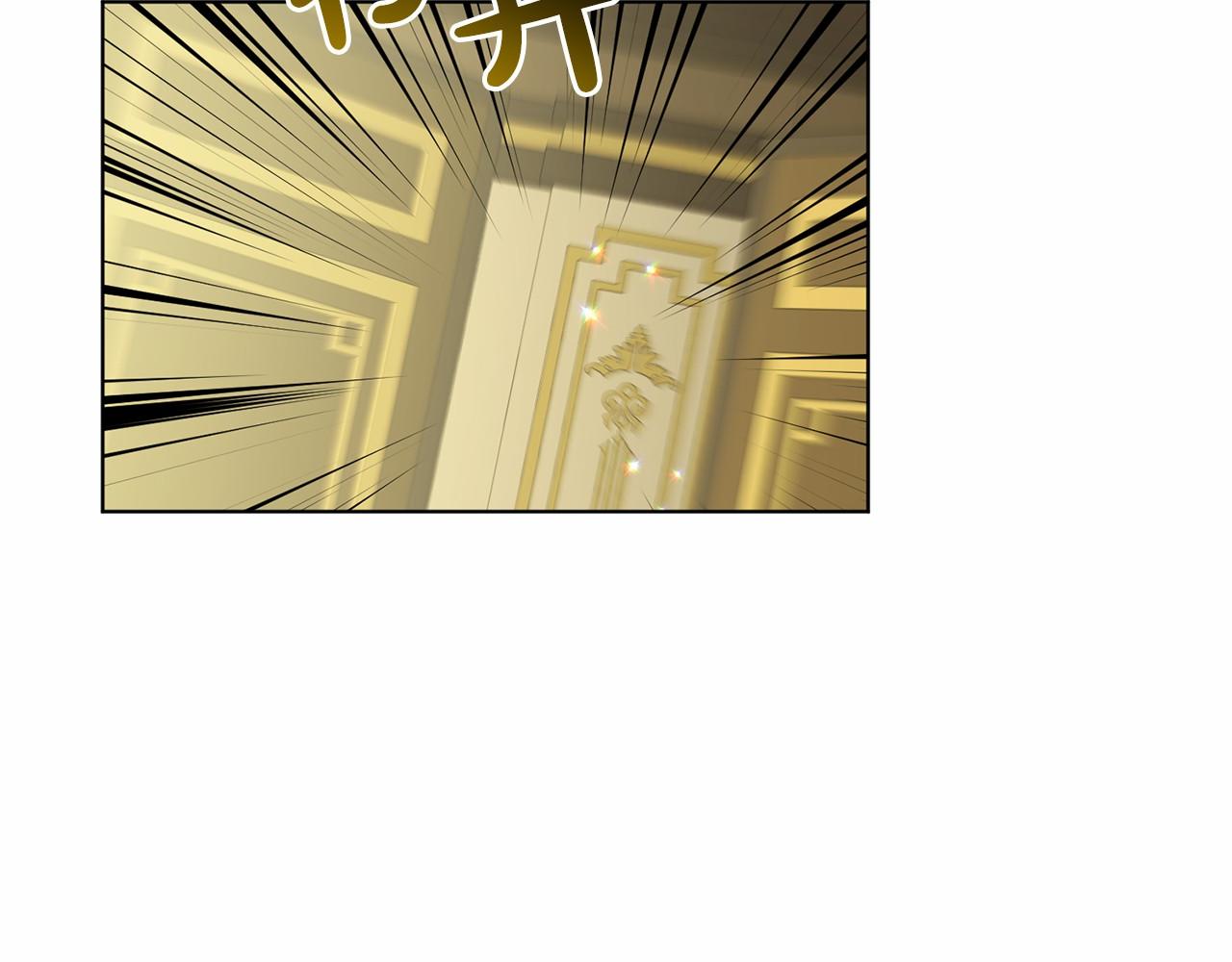 第59话 刻意诱惑192