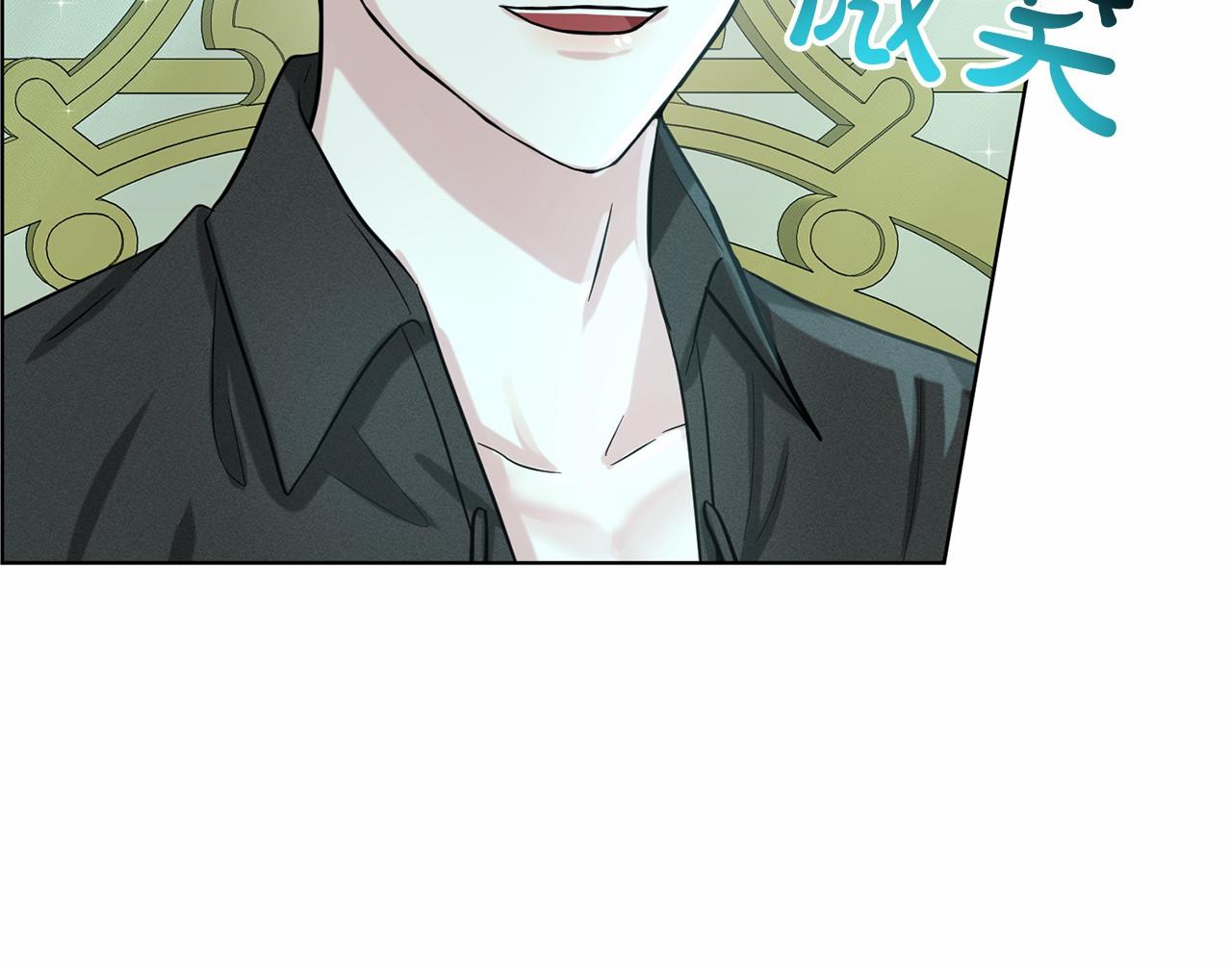 第40话 绿茶作死146