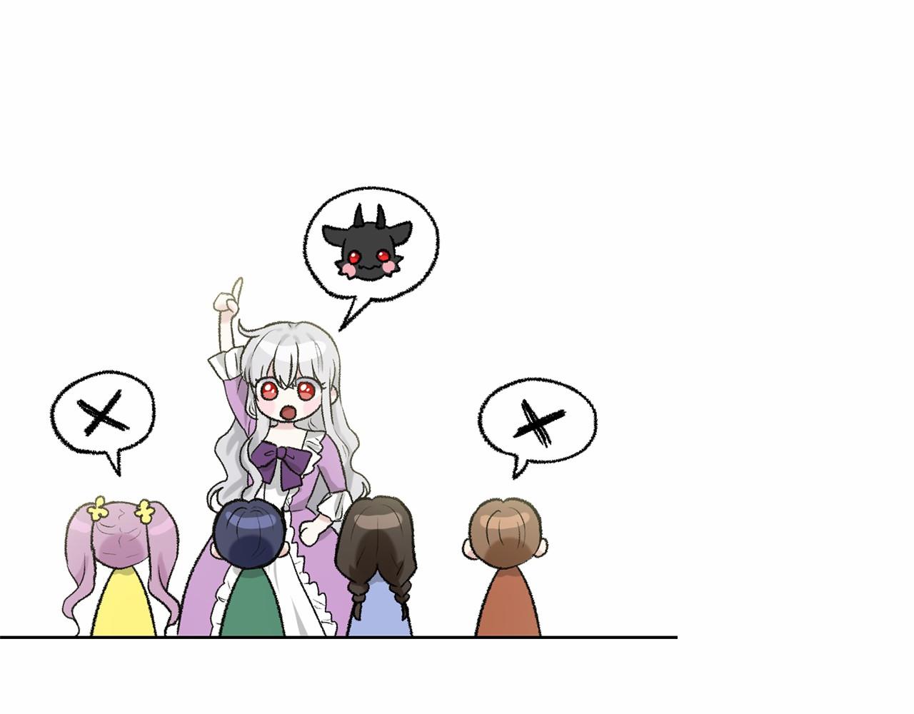 第37话 新朋友129