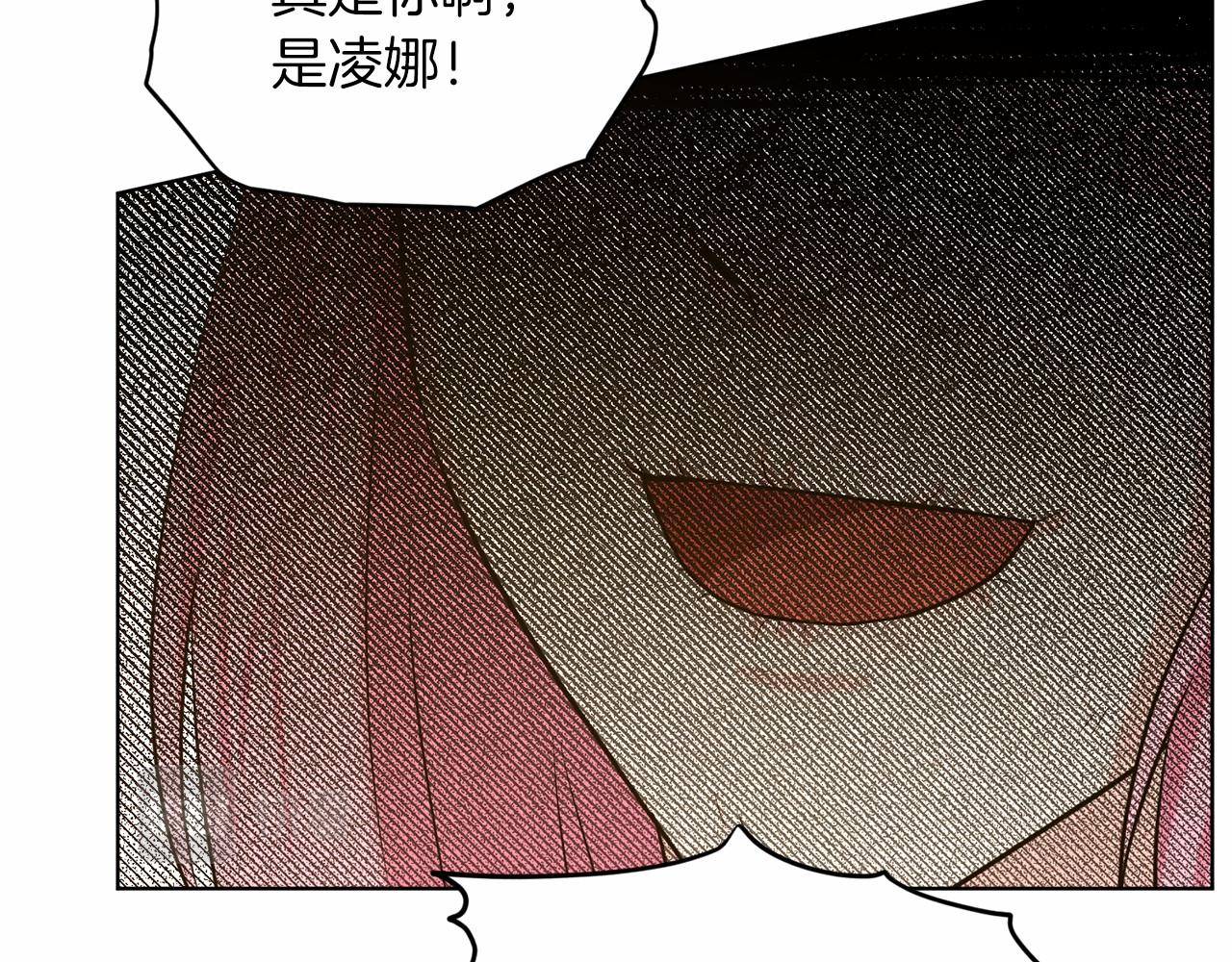 第56话 衆人喜爱129