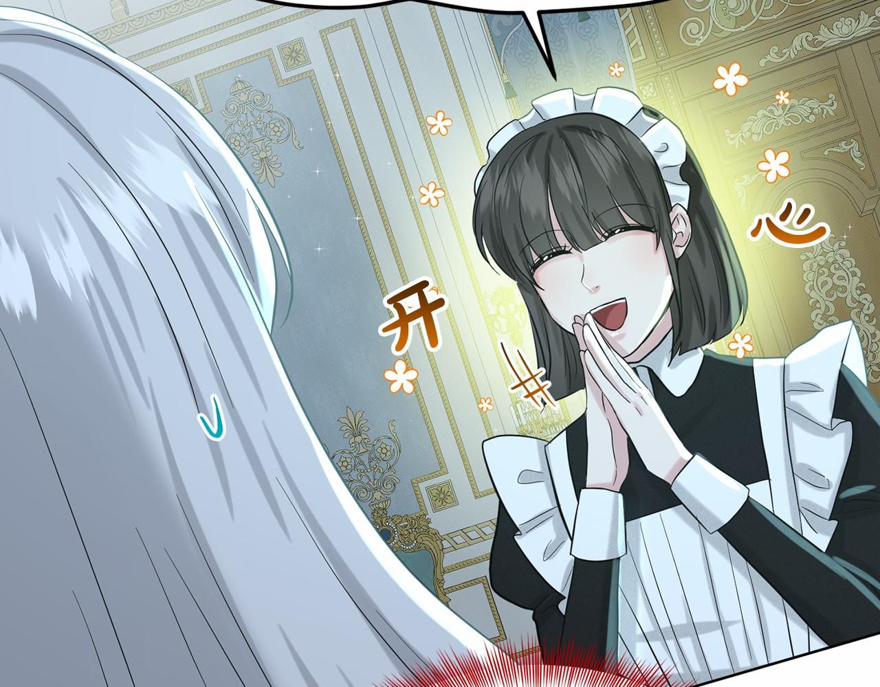 第47话 求爱被拒179