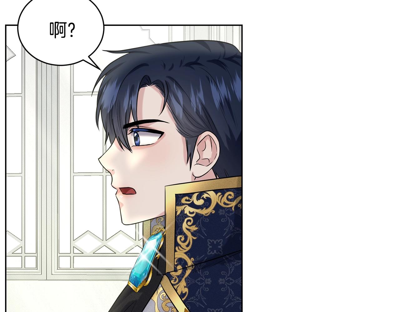 第14话 狩猎场见45