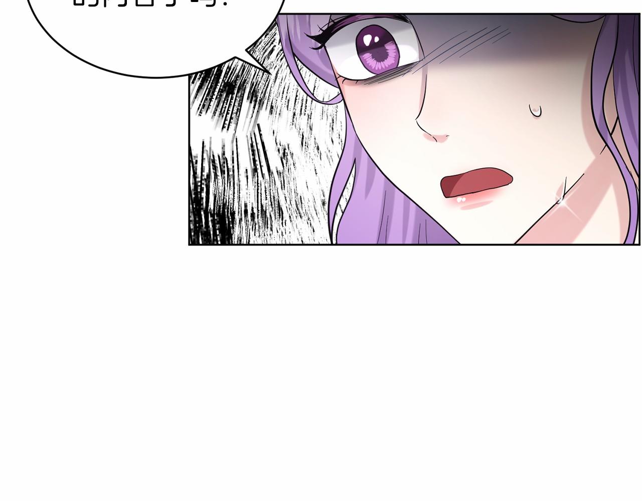 第50话 中计了21