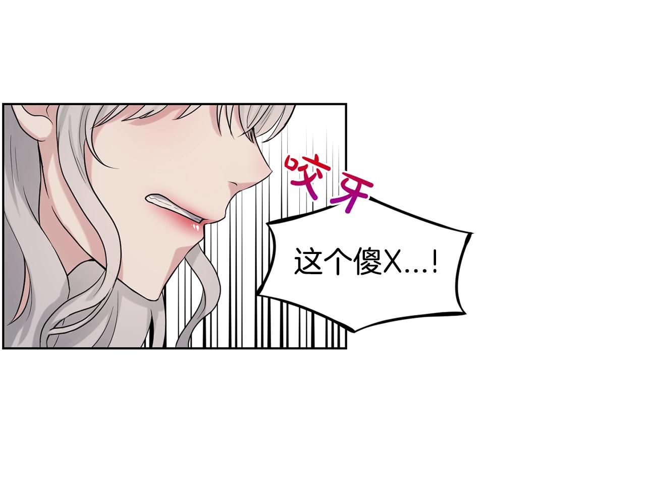第10话 救兵89