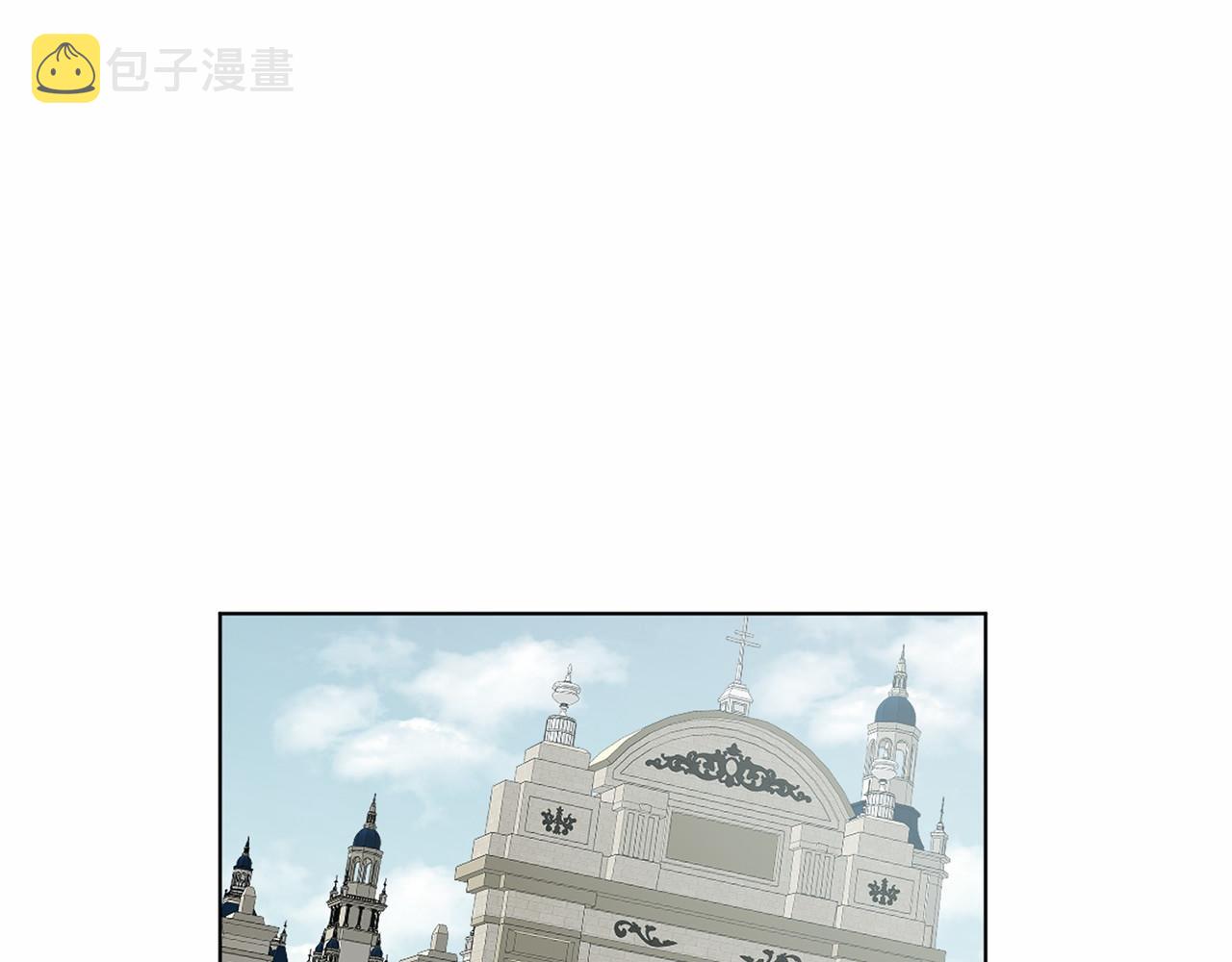 第40话 绿茶作死43