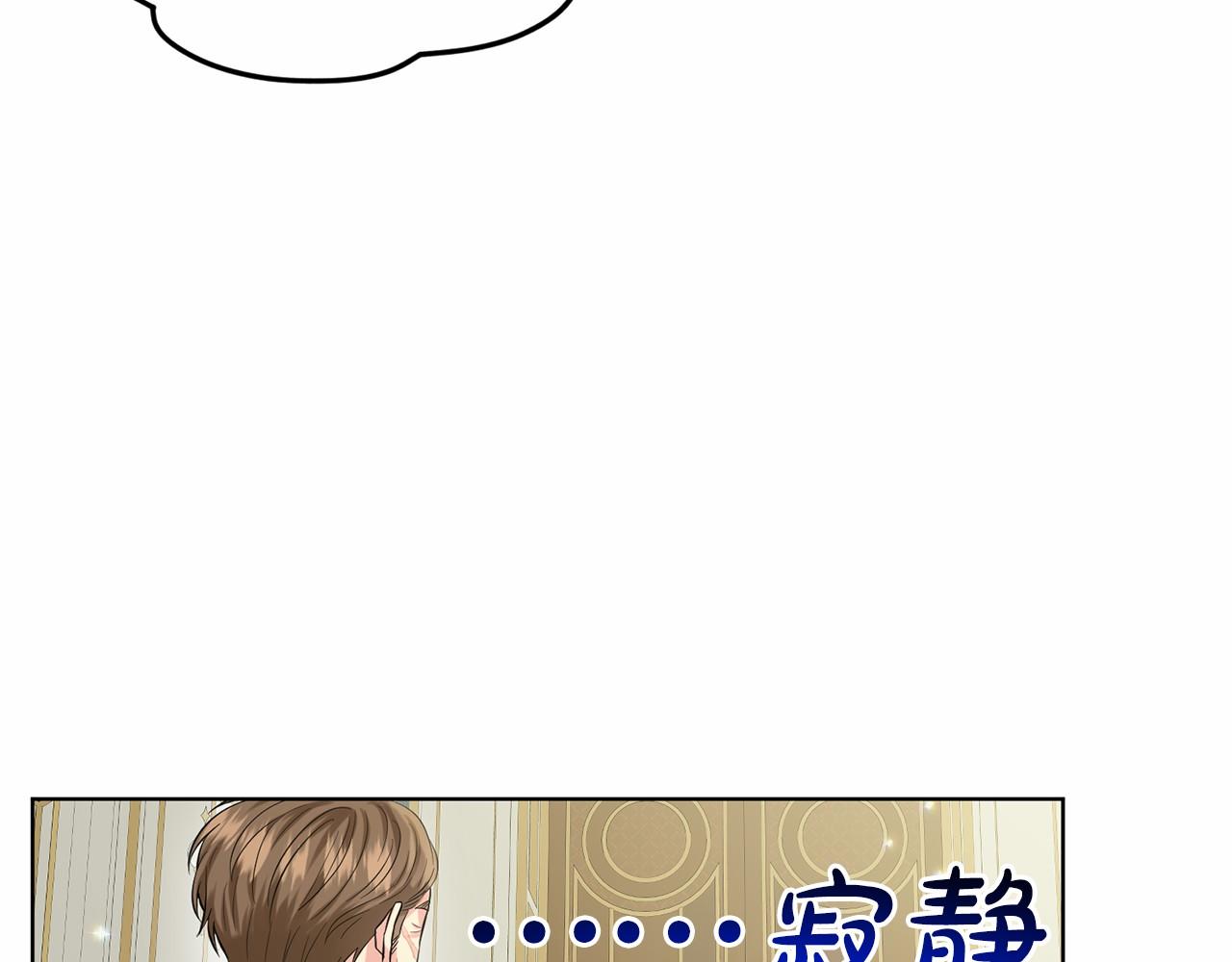 第60话 世界最强98