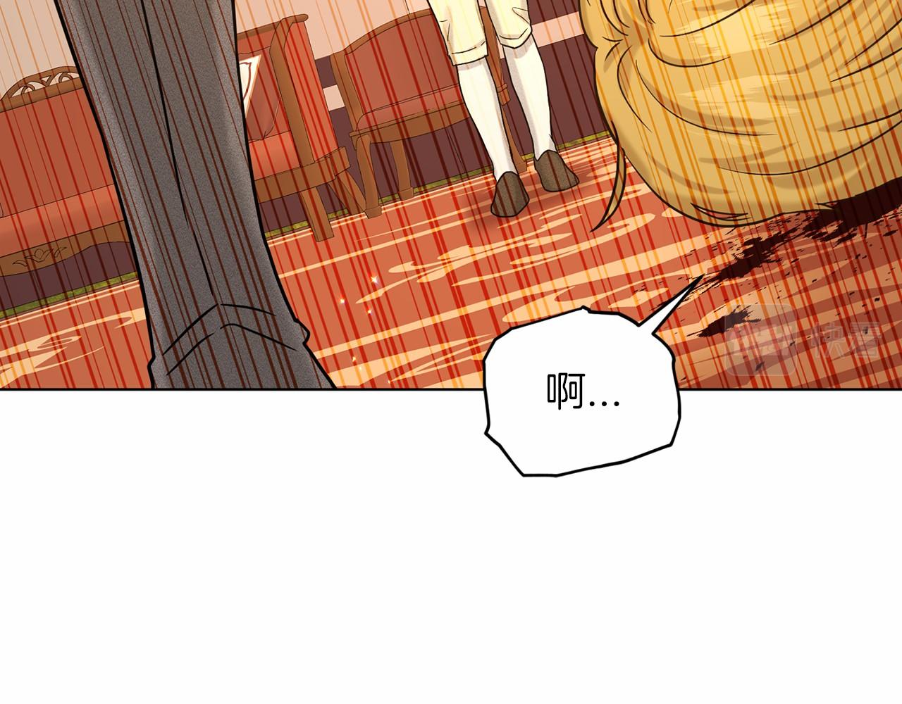 第63话 共同的对手26