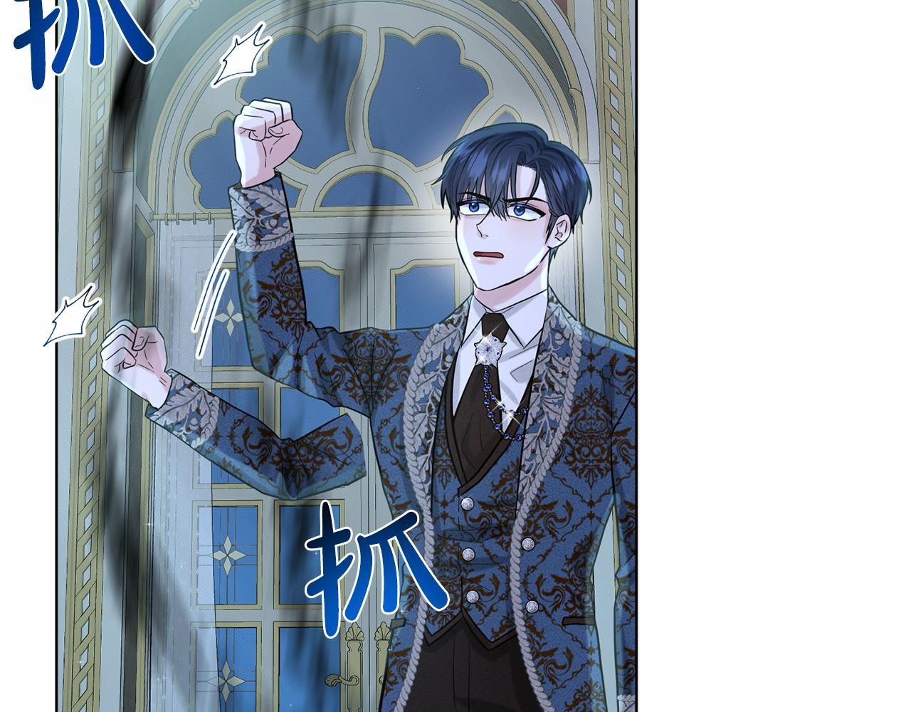 第54话 表白18