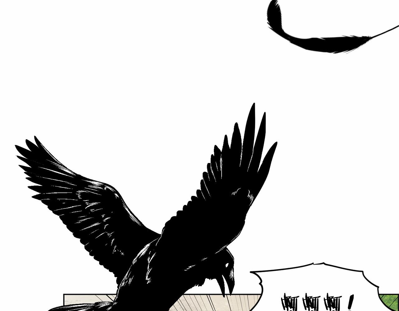 第40话 绿茶作死63