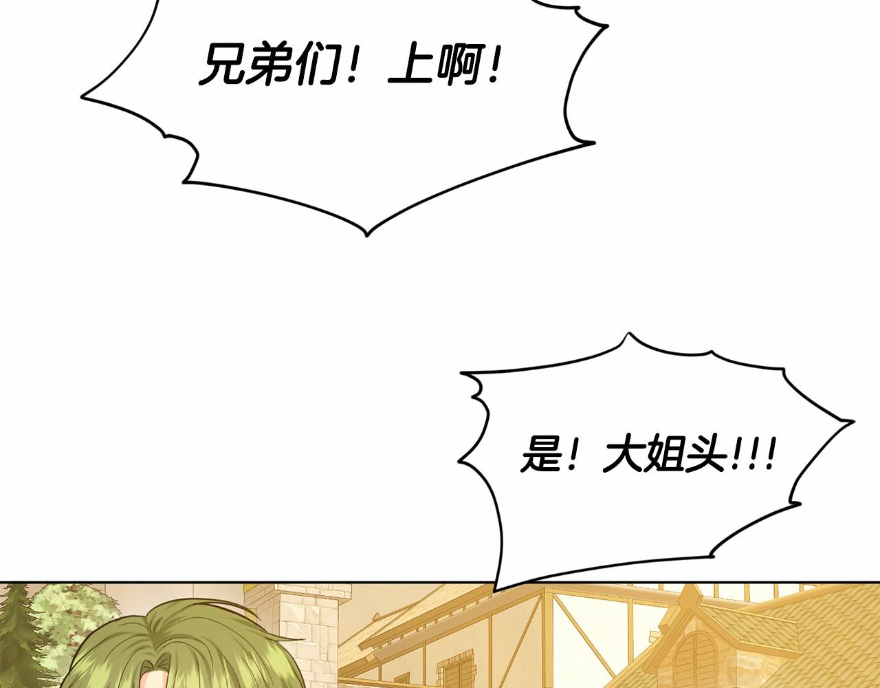 第52话 救援164