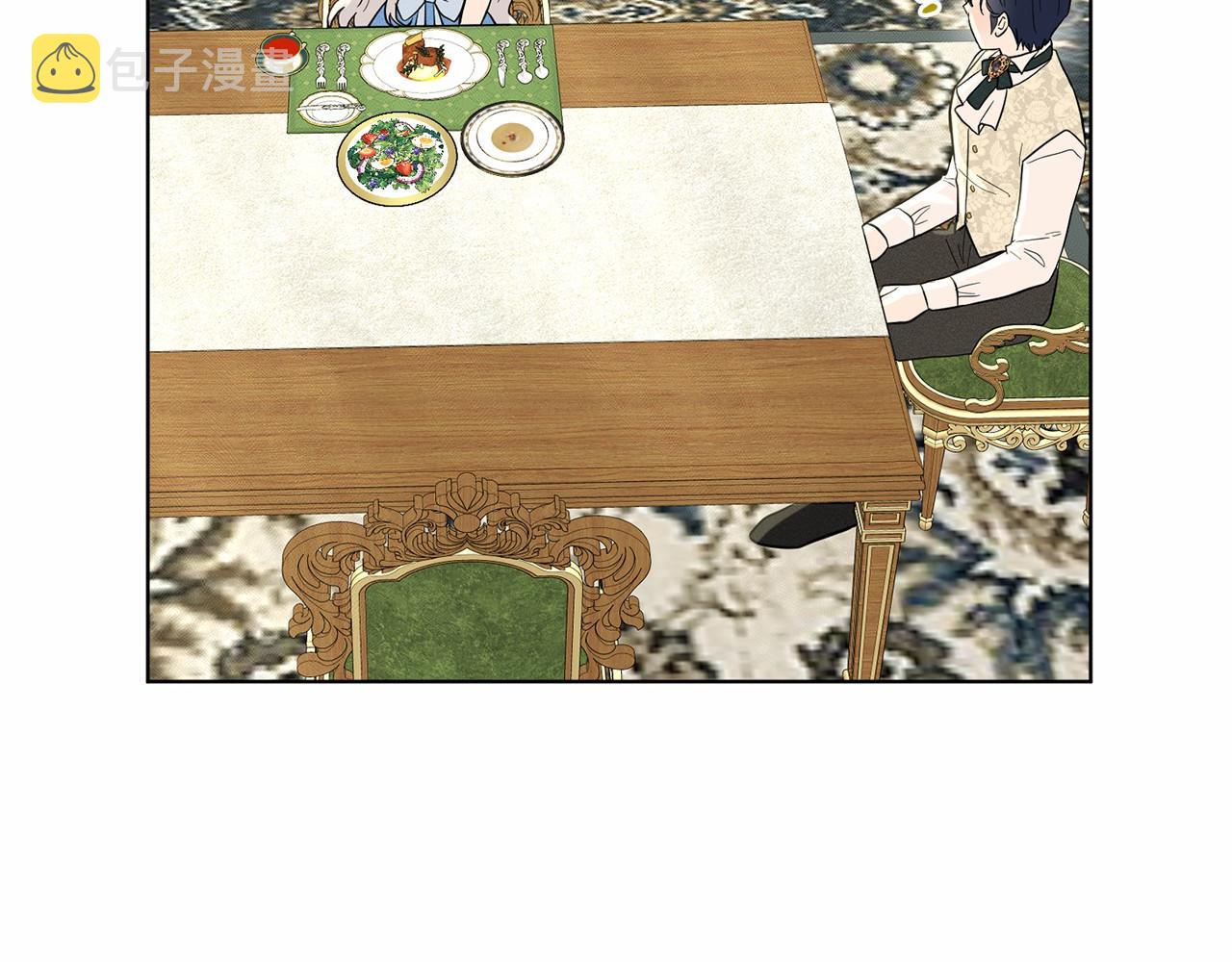 第48话 私生子71