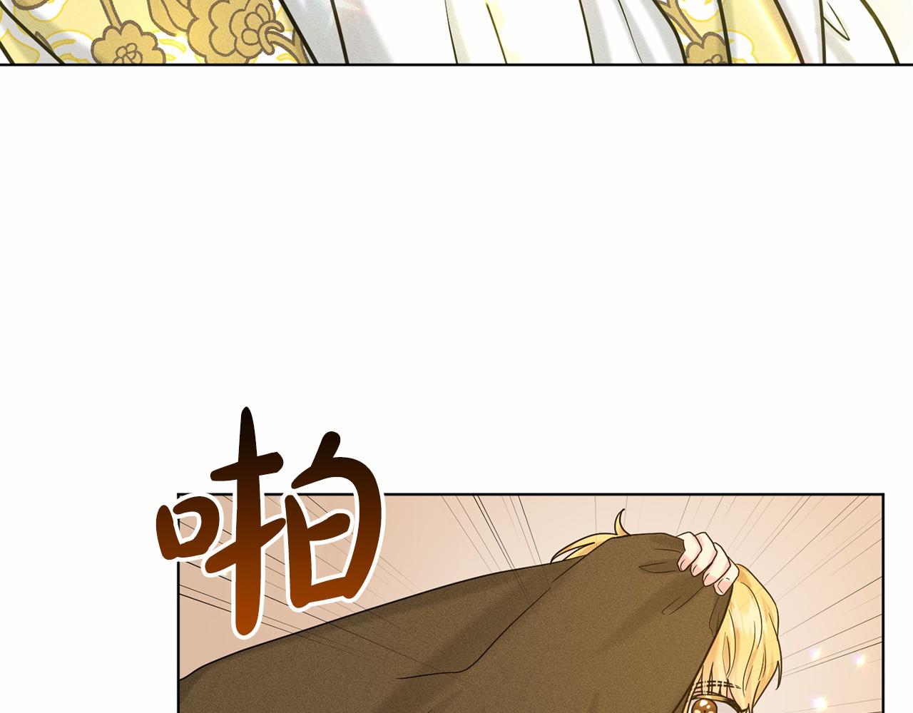 第63话 共同的对手52