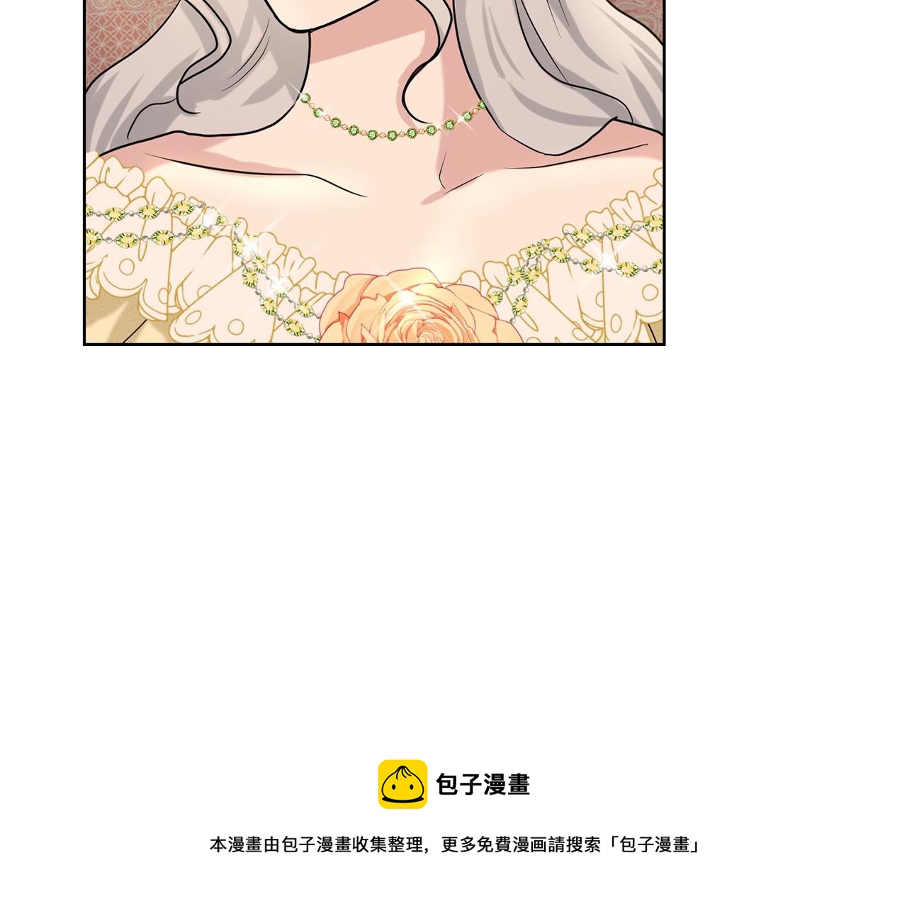 第26话 害人不浅88