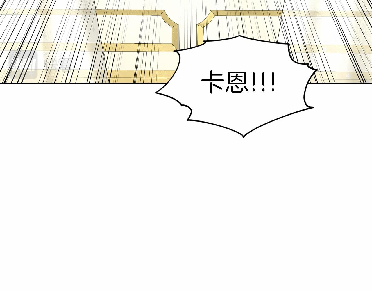 第55话 喜欢大公154