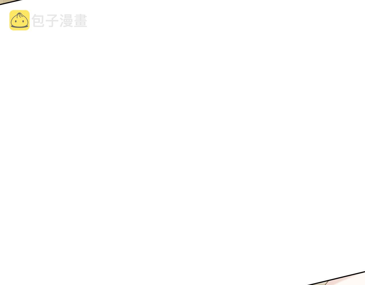 第6话 求婚信117