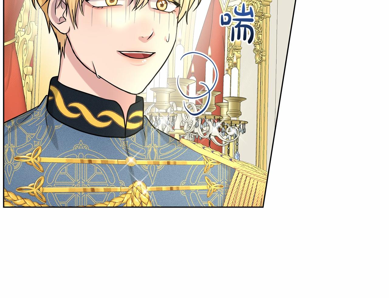第31话 礼物61