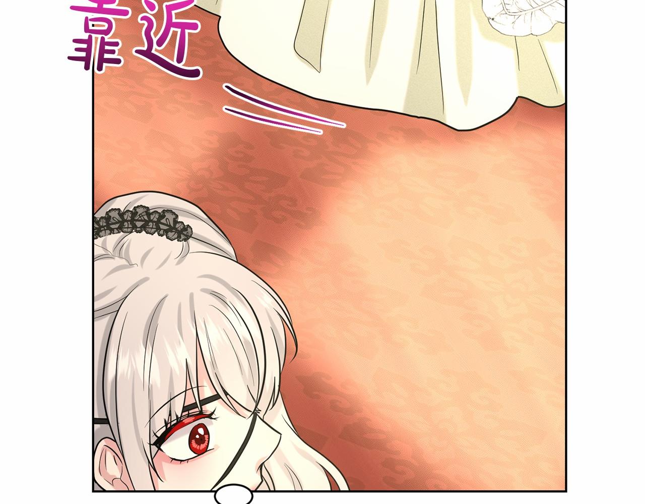 第31话 礼物169