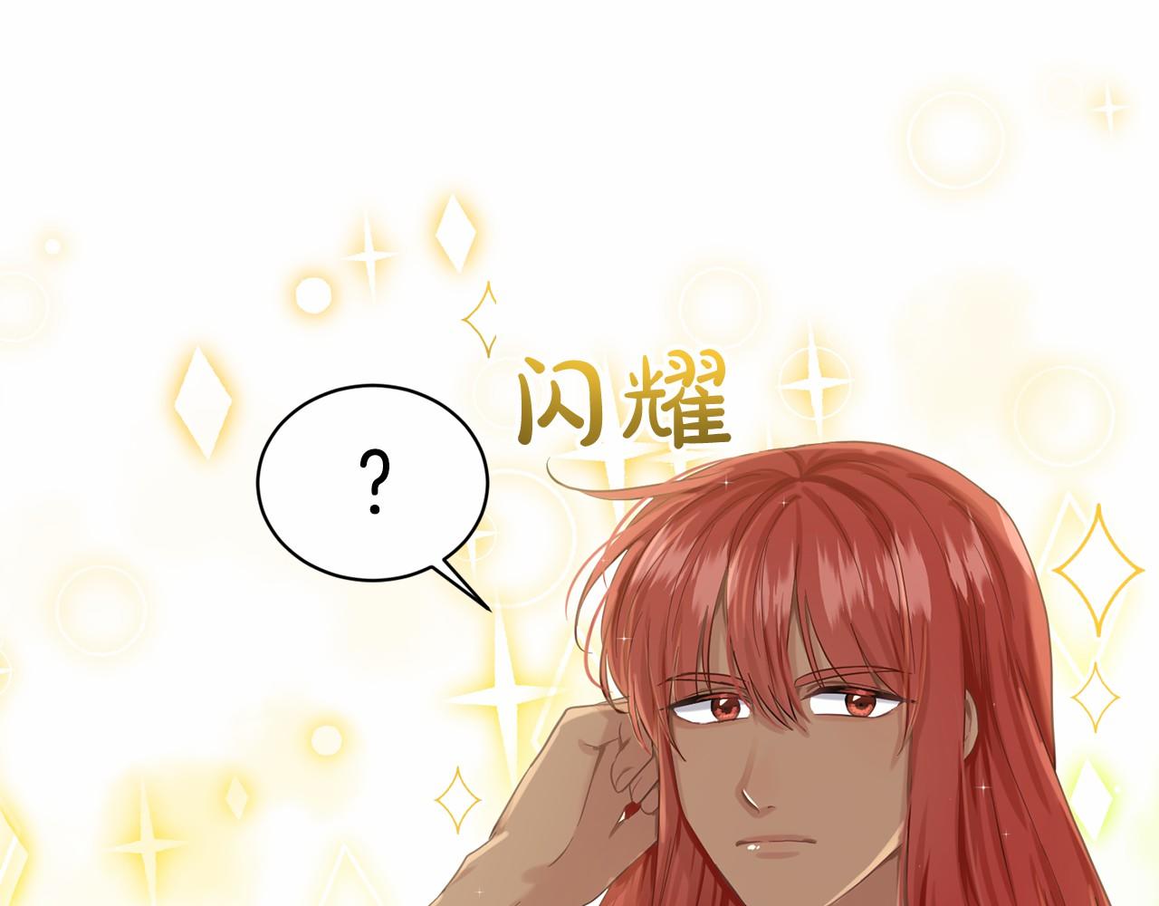 第37话 新朋友48
