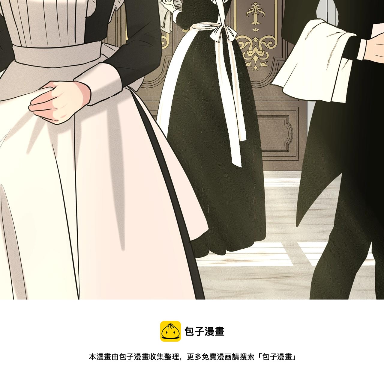 第27话 建国祭典80
