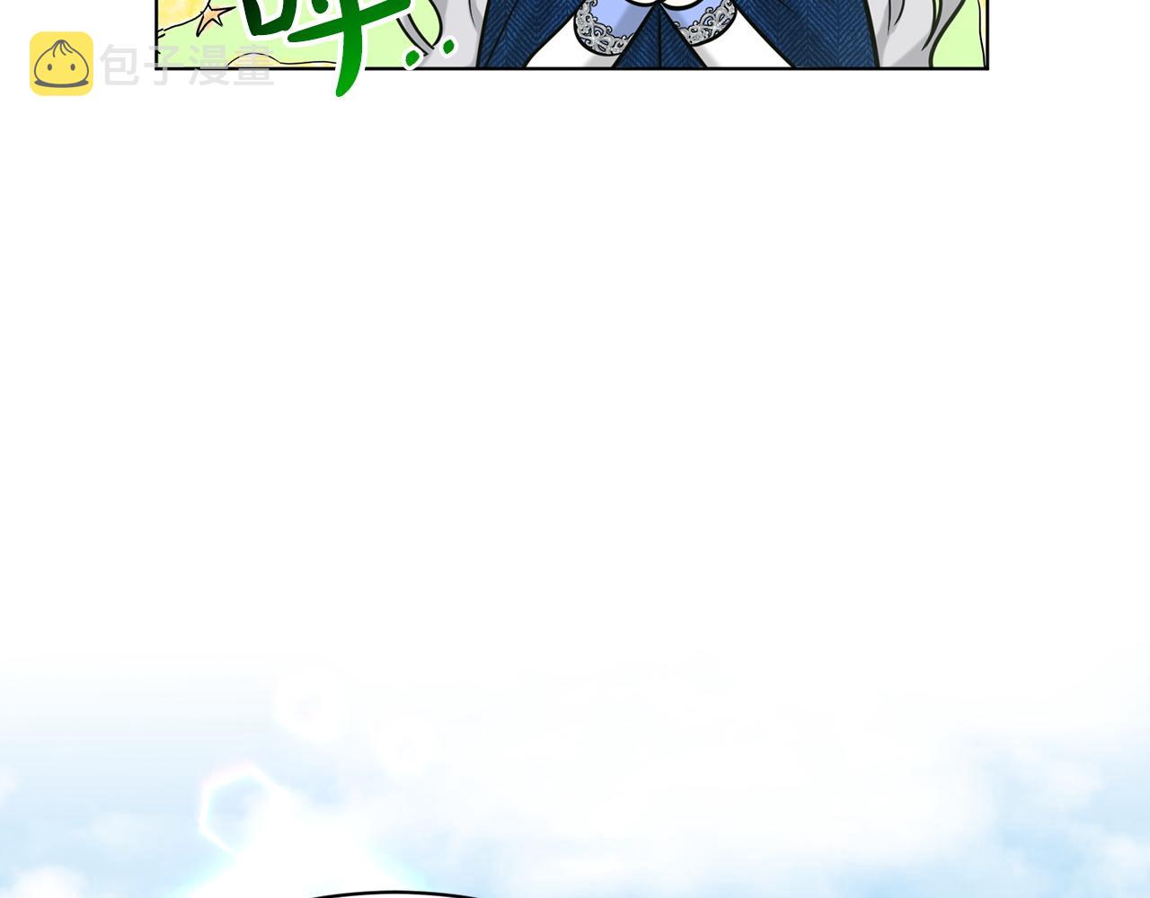 第68话  危险的存在47
