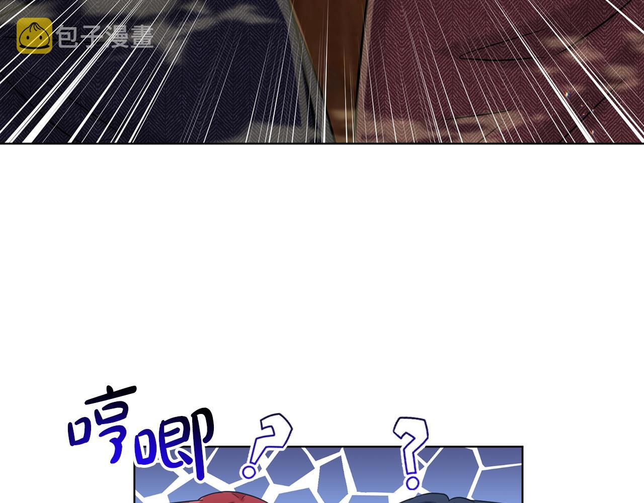 第66话  东部森林78