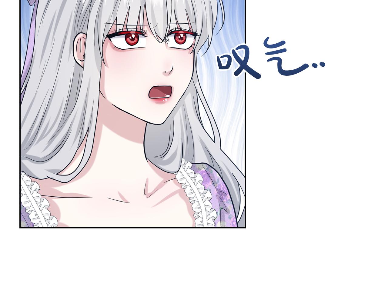 第29话 黑玫瑰组织60