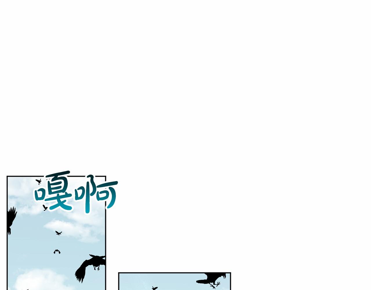 第50话 中计了89