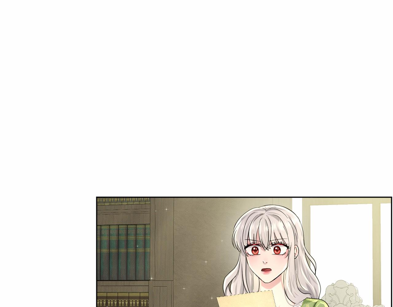 第49话 情人衆多46