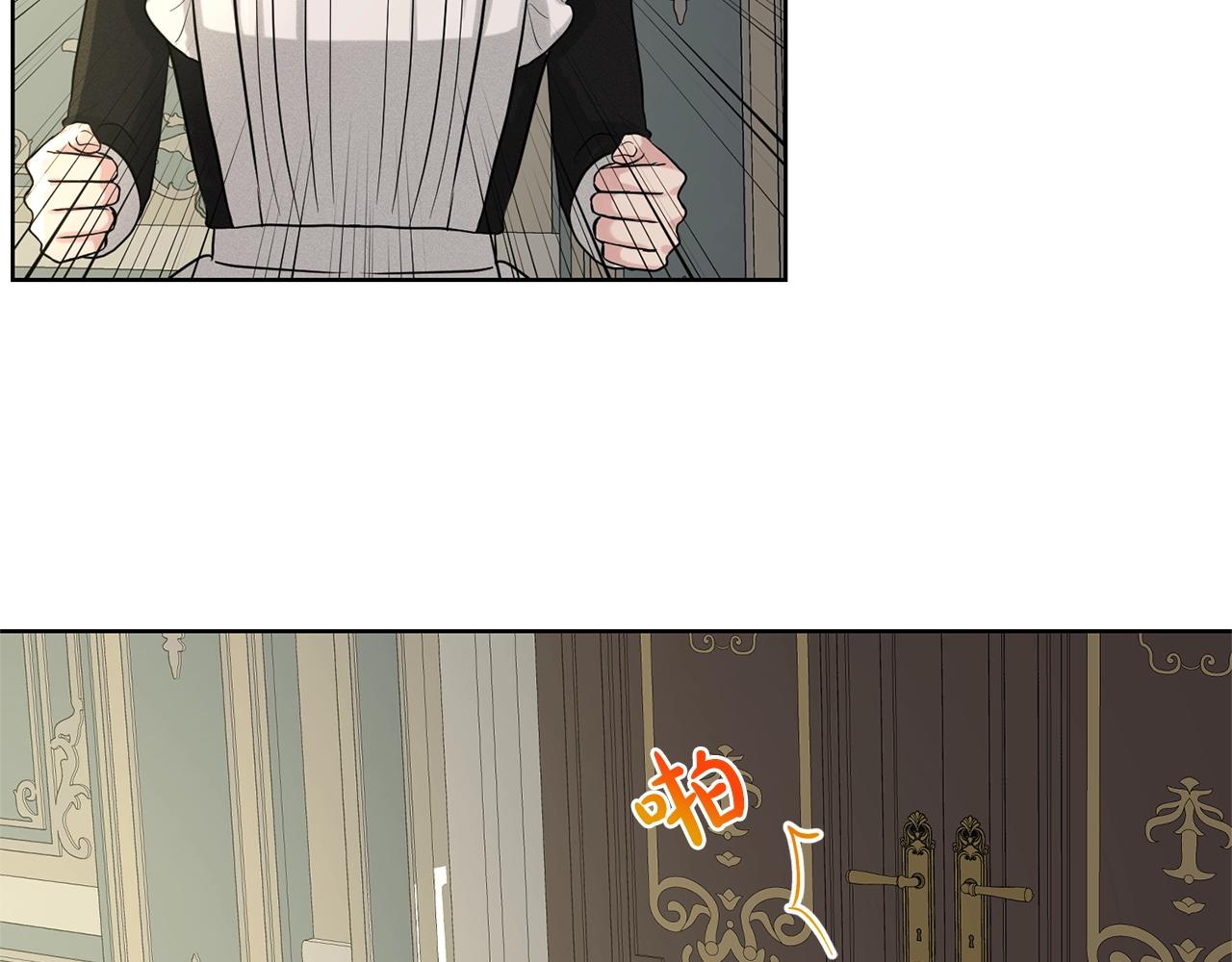 第9话 天使？恶魔？137